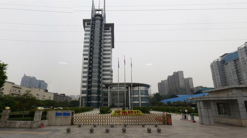 �����Ƅӹ�˾